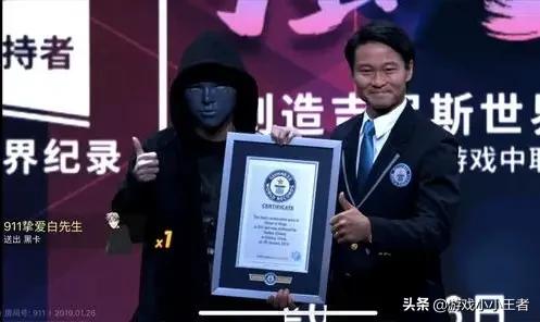 阿怡代打:dota情书被09喷是什么情况