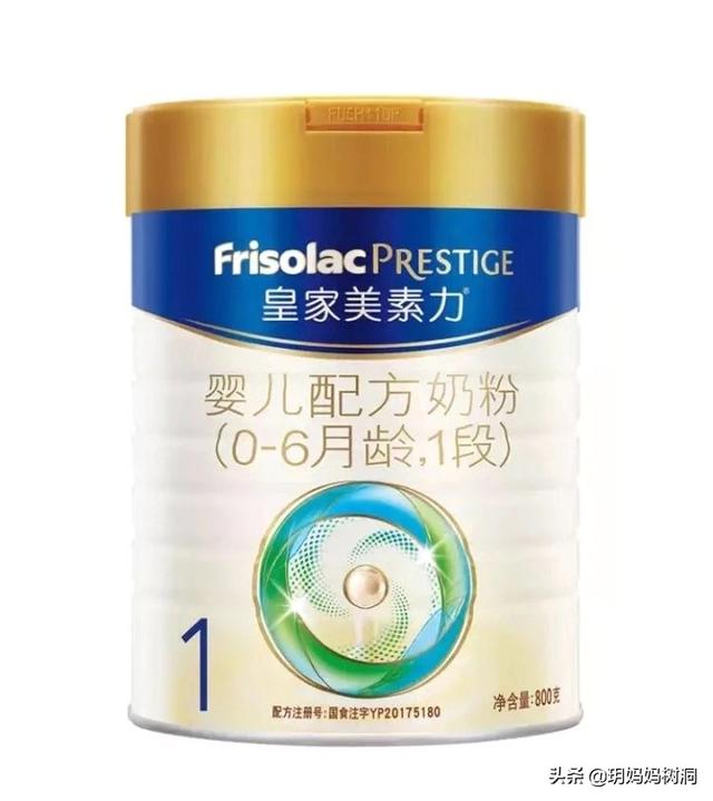 美素佳儿奶粉怎么样？想选一款适合孩子的奶粉？