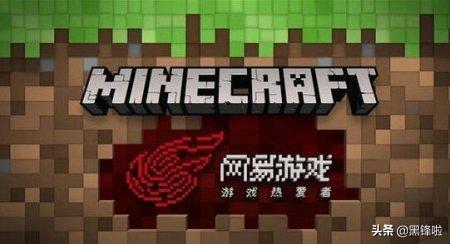头条问答 我的世界怎么加入幸运方块模组 12个回答