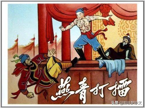 头条问答 武松和燕青徒手拼死相搏 谁的胜面大一些 为何 张永科38的回答 0赞