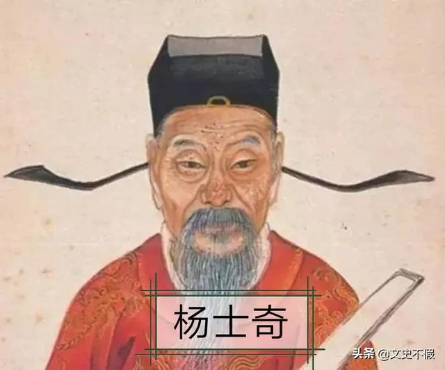 前期履历一般的杨士奇为何能有那么大的成就？