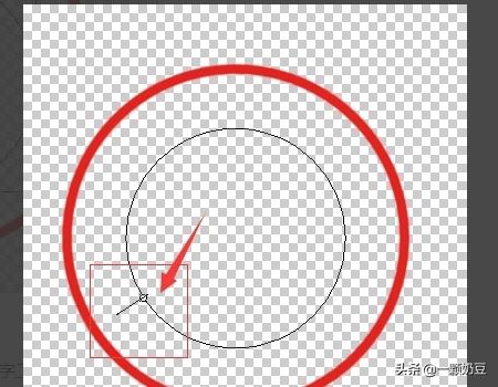 如何制作电子章,如何用PS制作电子档公章？