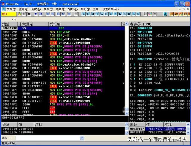 如何使用Kali Linux渗透工具，“黑客”以及安全人员常用的工具软件是哪些