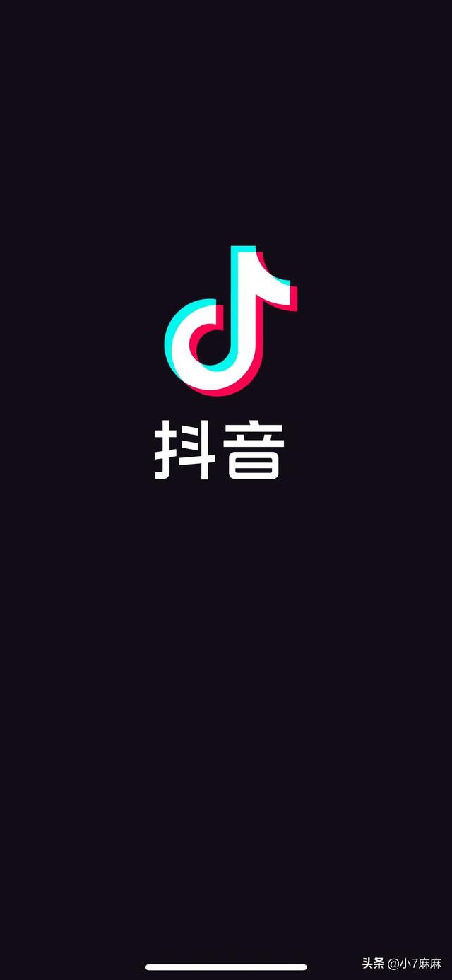 自已抖音视频发朋友圈好吗