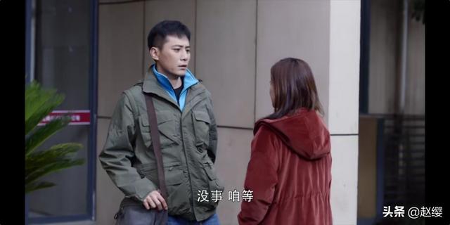 电视剧在远方剧情介绍:《在远方》中由梅婷饰演的刘爱莲和姚远究竟是什么关系？