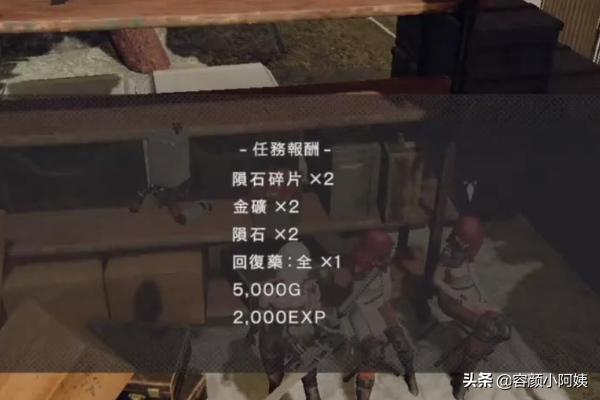 巴巴万加:特朗普有没有可能成为因为选举引发美国国内动荡的