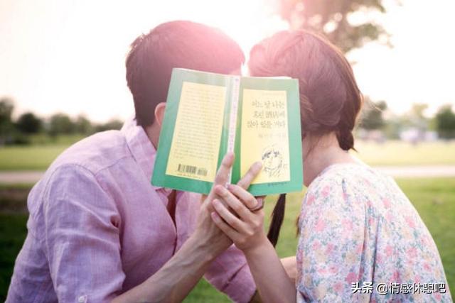 头条问答 27岁了 有个男朋友谈了8年多 谈的时间久了 要结婚真的要靠冲动吗 7个回答
