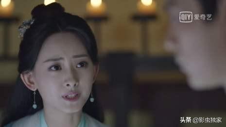 代文雯:《庆余年》肖战和沈小姐会在一起么？