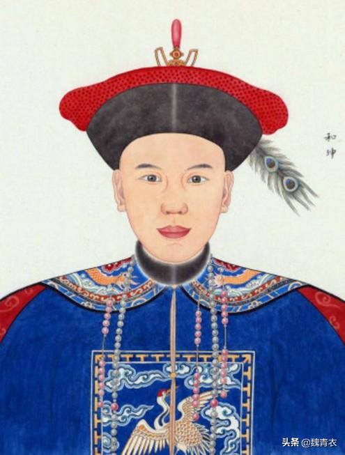 清代大贪官和坤最后被处死,他的子孙后代后来怎么样了？