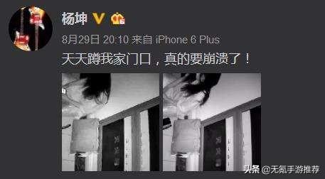 你认可“沉迷游戏等于吸毒”这句话吗？