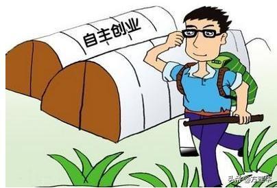 有哪些微型创业项目可以推荐？投资小？