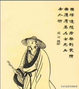三国中,所谓水镜先生是谁,可否回答？