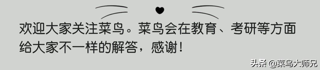 江西财经灵异事件:江西人如何看待江西财经大学？
