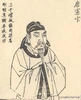 唐宪宗李纯:唐朝唐宪宗李纯是一个怎样的人?唐宪宗生平简介？