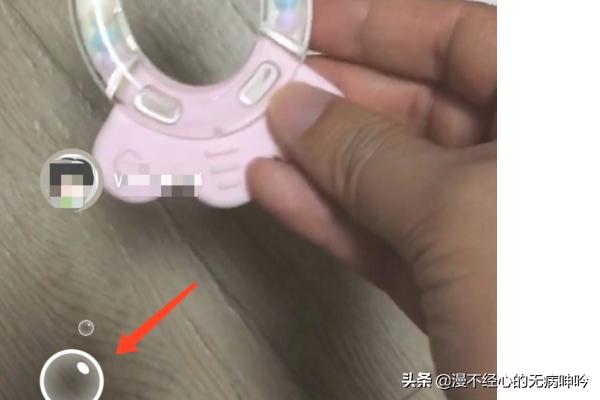 如何找更多的免费聊天背景气泡