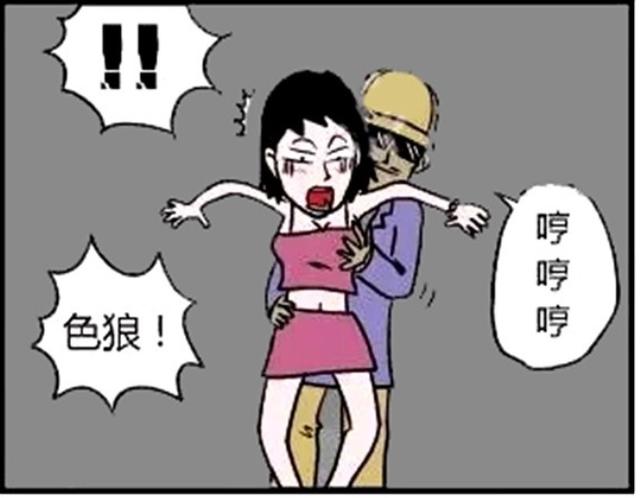 在车上一次又一次挺入:科二考试挂了一次又一次，什么体验？