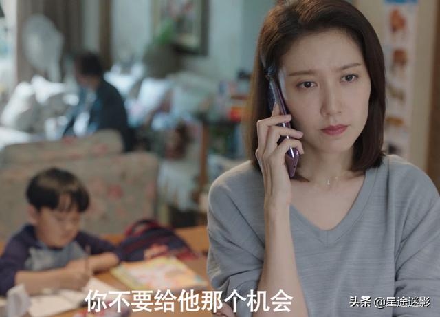 苗苗我是余欢水:如何评价由郭京飞、苗苗主演的都市剧《我是余欢水》？
