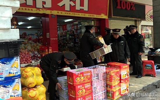 杨宝玲:既然可以摆地摊，那自已店门前可以摆摊吗