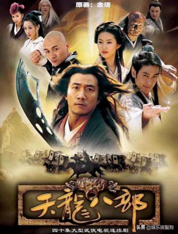 李瑞宗:慕容复化身李延宗，能和乔峰打平手，为何恢复真身就打不过了？