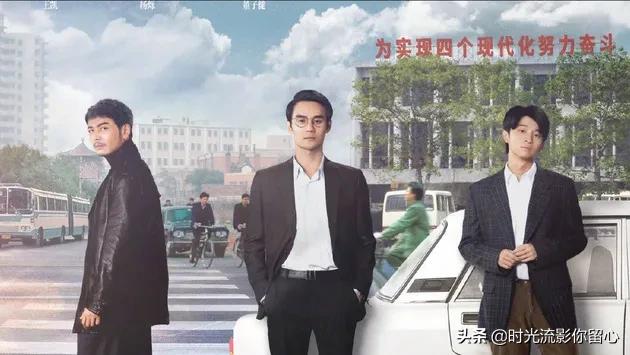 千叶真一电视剧:如果日本来拍《三国》，你觉得千叶真一扮演曹操怎么样？