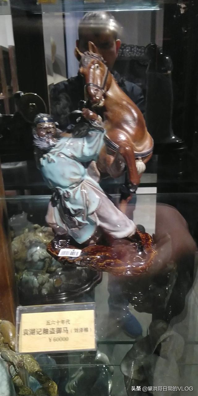 古玩行应该怎么发家？