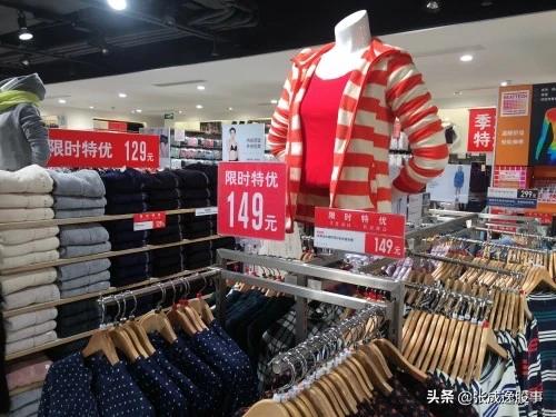 便利店怎么进货,普通小超市如何进货比较好？