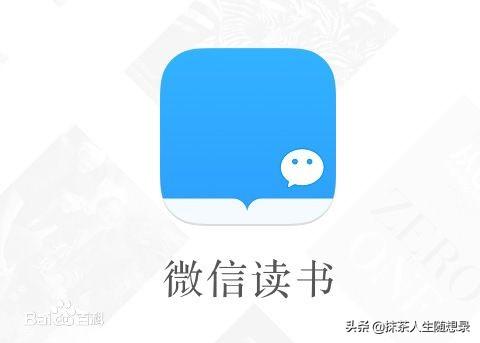 想看比较有名的文学书,有这种软件吗？全是看小说的好无奈阿？