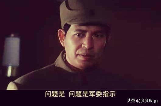 程世才:我国历史上哪支军队战斗力最强？为什么？