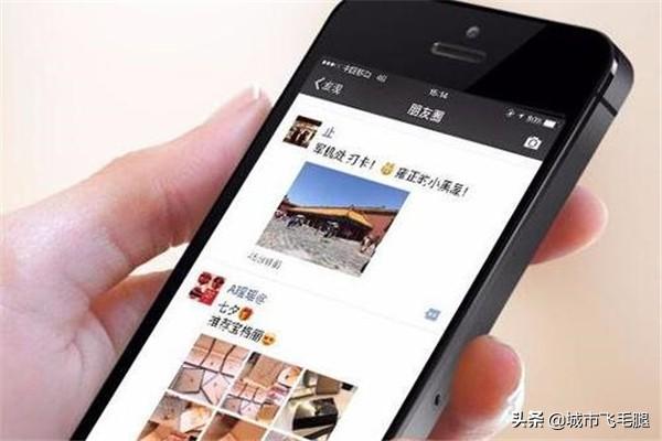 微信<a href=https://maguai.com/list/256-0-0.html target=_blank class=infotextkey><a href=https://maguai.com/list/256-0-0.html target=_blank class=infotextkey>朋友圈</a></a>推广:如何利用微信<a href=https://maguai.com/list/256-0-0.html target=_blank class=infotextkey><a href=https://maguai.com/list/256-0-0.html target=_blank class=infotextkey>朋友圈</a></a>做推广？