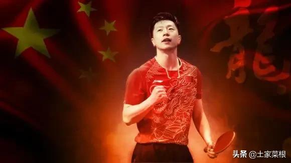 乒乓丁宁老公是谁:国乒历史上最强的男单选手，女单选手都是谁？
