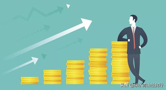 县委书记是一个县里工资待遇最高的干部吗？
