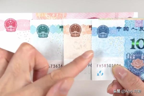 钱币市场滴水滚珠局:为何的北宋钱币穿口规整，有些穿口未修理？