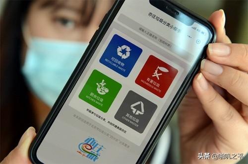 干垃圾和湿垃圾:垃圾分类真的来了，如何区分干垃圾和湿垃圾？