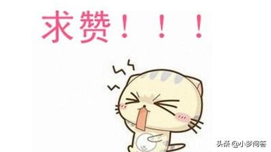 正黄旗在清朝什么级别？