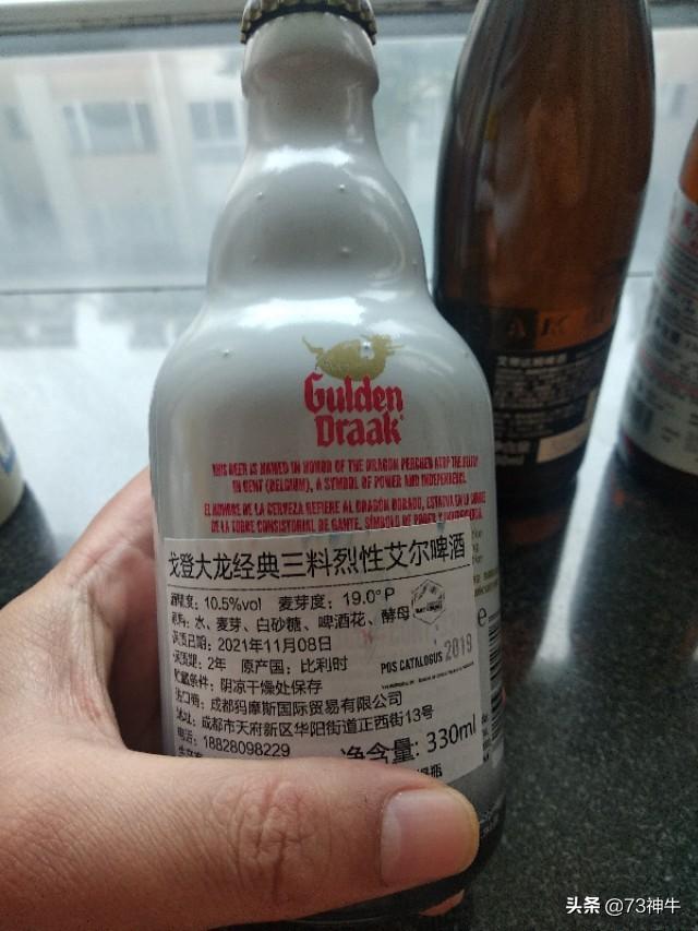 国产廉价啤酒还算啤酒吗，为什么国产啤酒越卖越便宜越来越难喝