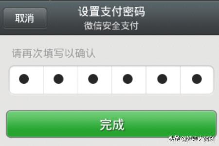 微信在哪里绑定银行卡,微信绑定银行卡怎么设置？