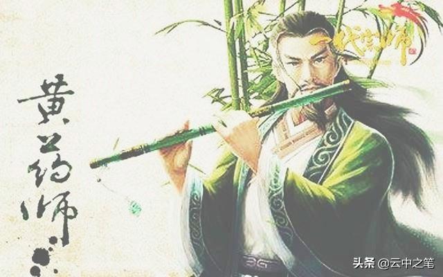 马一浮集:儒学哲学化的时间在什么时候？
