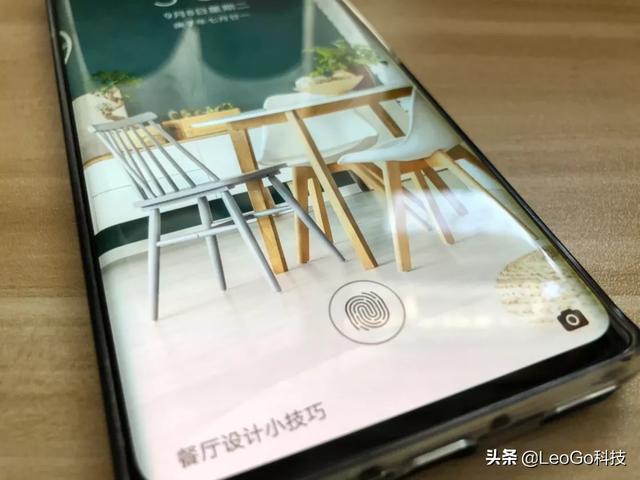 为什么有时候手机放在裤兜里已锁屏,没指纹和人脸解锁却被解开了？朋友们有同感吗？