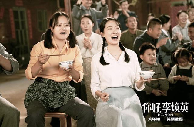 刘德华请贾玲演自己夫人:关晓彤没有出演贾玲导演的电影，是因为什么原因