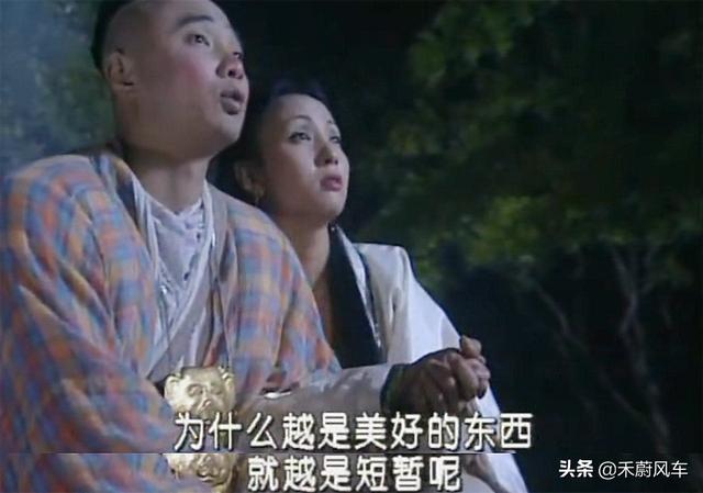 好春光不如梦一场:电视剧《春光灿烂猪八戒》的看点在哪里