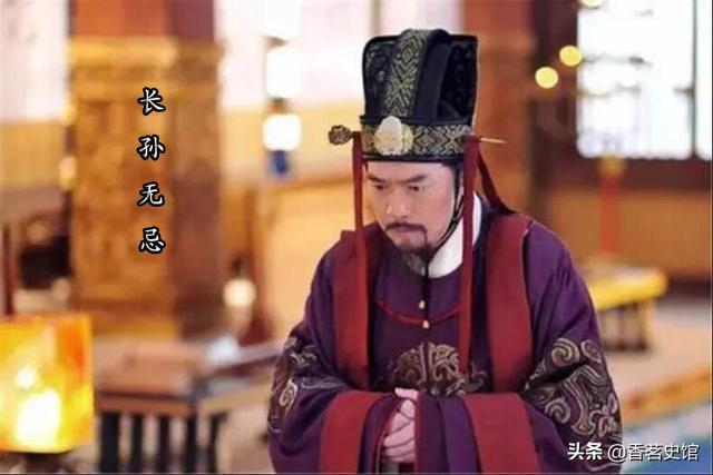 李治武则天:李治身为皇上，怎么就让武则天大独揽了，她用了什么手段？