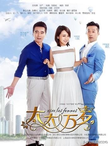 石悦安鑫:芈月传的稷儿是谁扮演的？