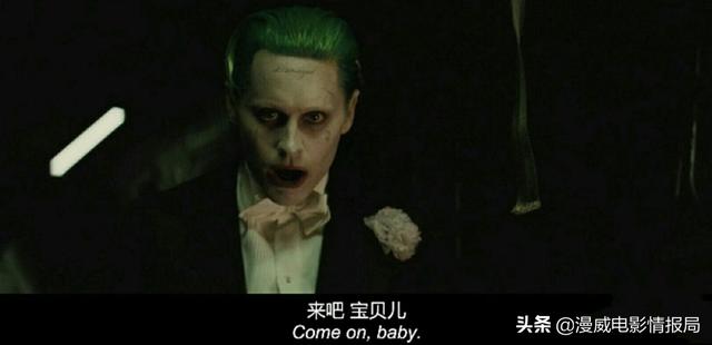 小丑女的老公是谁:哈莉·奎茵（小丑女）为什么会疯狂爱上小丑