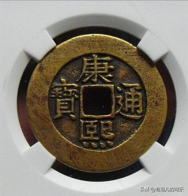 这枚罗汉钱是真的吗？价值如何？