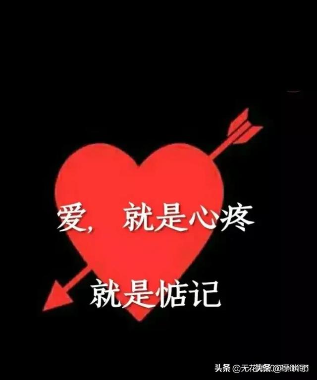 头条问答 男朋友第一次考研失败 然后跟我提了分手 说他要二战以后没有时间陪我 对我也只是喜欢 我该怎么办 147个回答