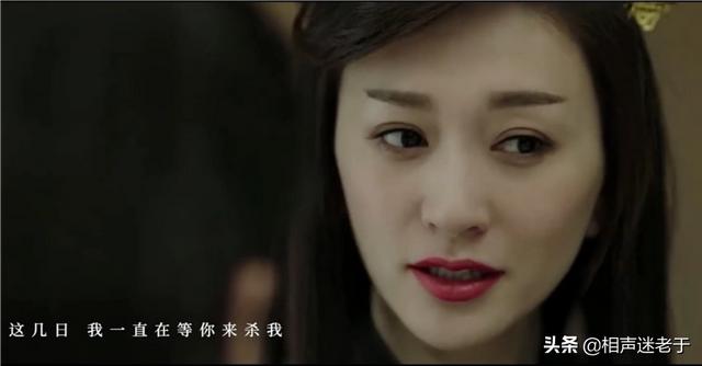 寿康公主结局:《庆余年》长公主最终怎么样了？