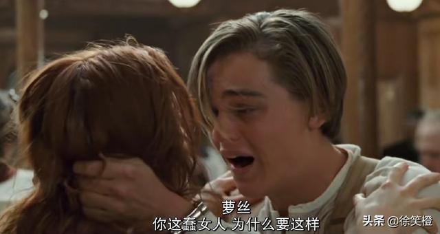 泰坦尼克号事件:泰坦尼克号事件中，当年没上泰坦尼克号的人都是谁如何看待他们