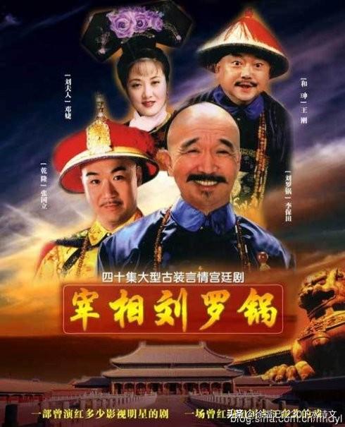 在农村为什么有人忌讳说45岁？为什么45岁又说是属驴的,甚至说是“倒霉年”？