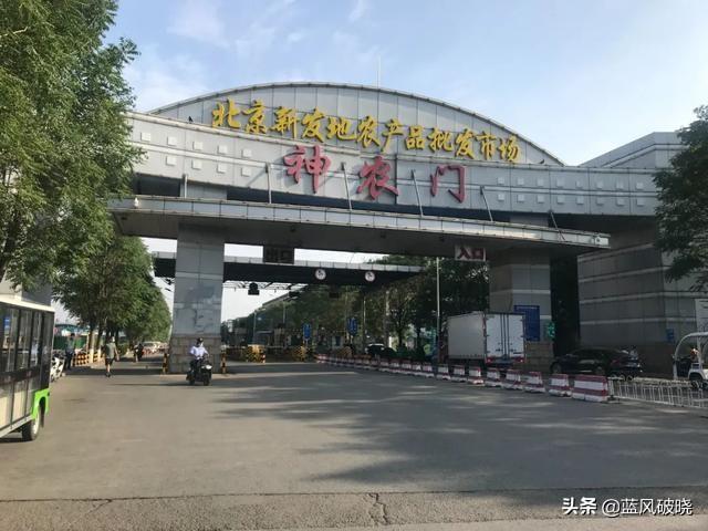 北京市场上的鲈鱼产自哪里:北京方便面为什么不是北京的，而是河南的？