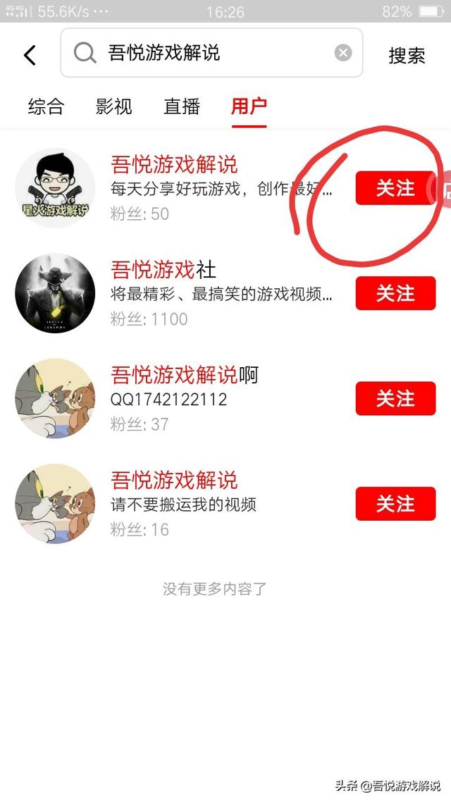 怀旧服附魔速升攻略,附魔如何快速300级？